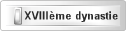 XVIII�me dynastie